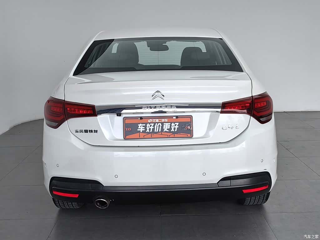 Citroen C4, 2016 4