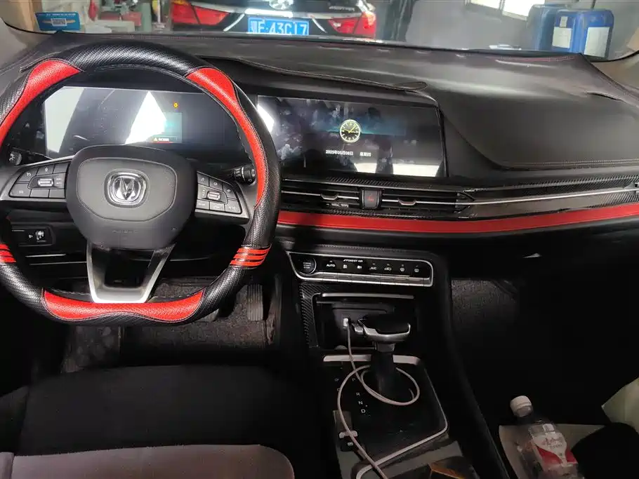 Changan CS55PLUS