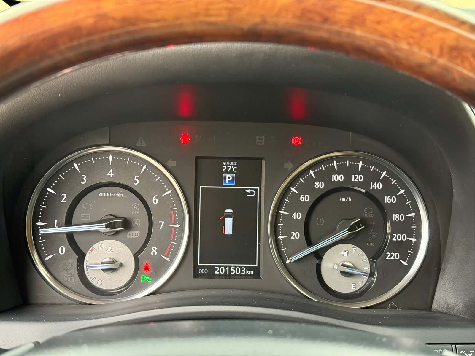 Toyota Alphard, 2017 9