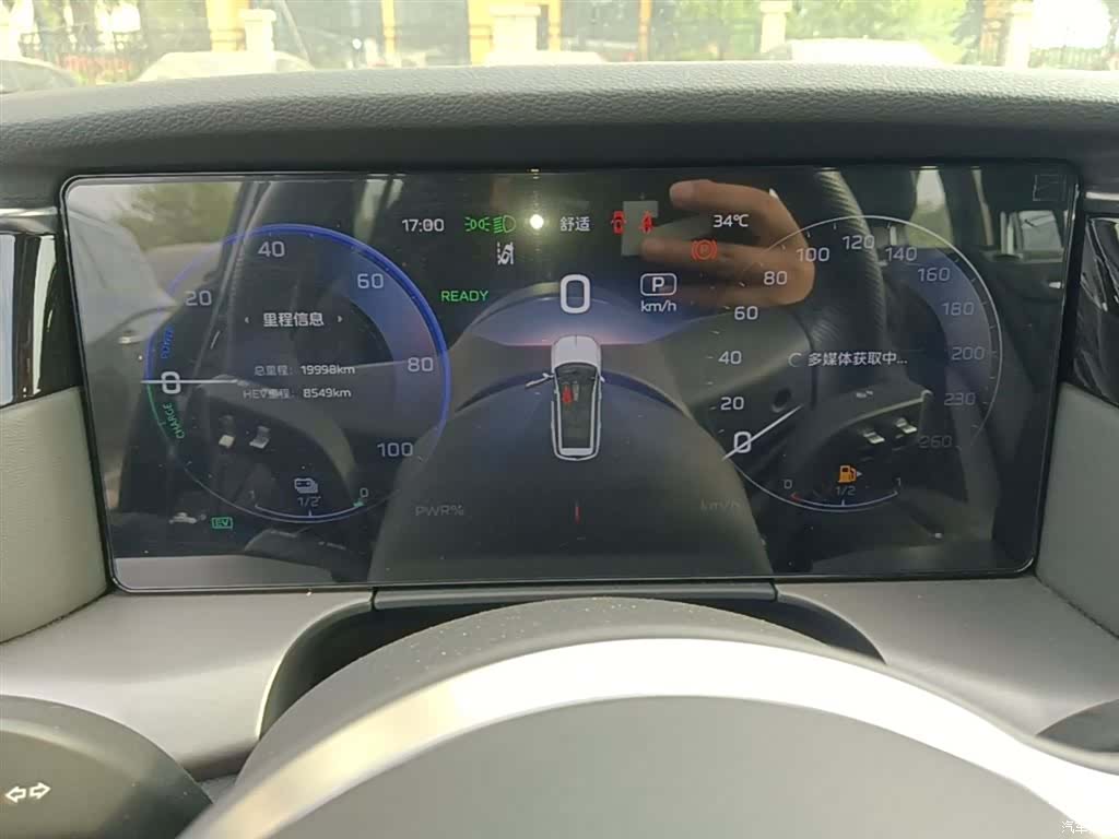 Hongqi HS7, 2024 12