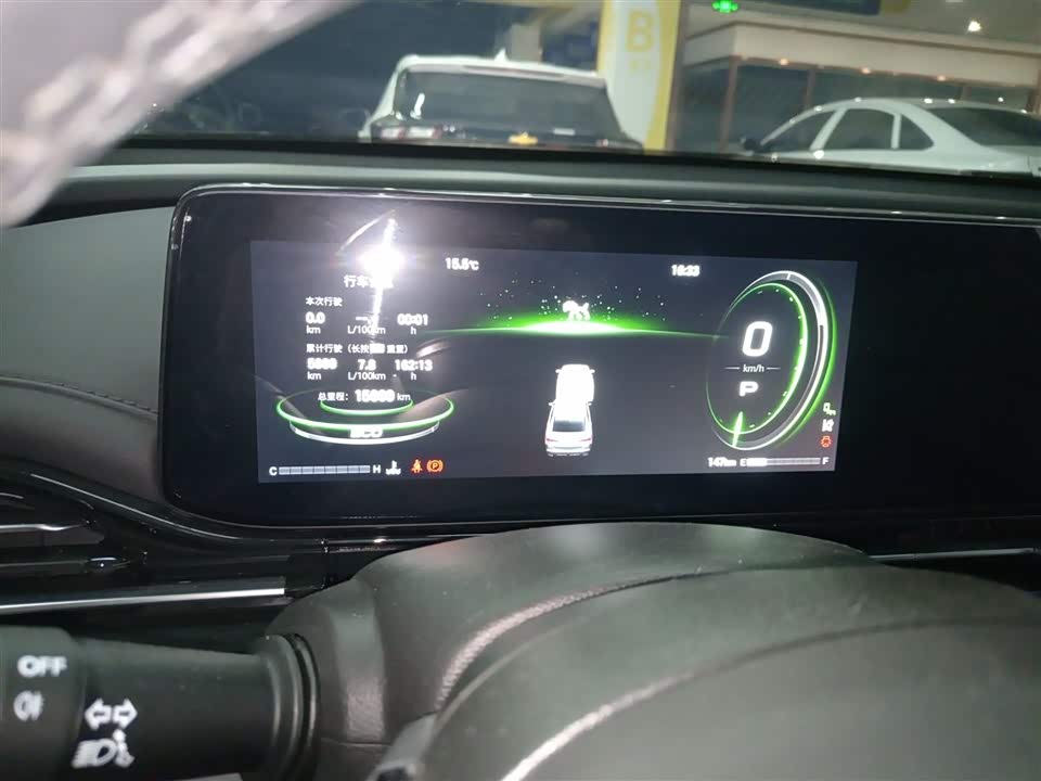 Trumpchi Shadow Leopard