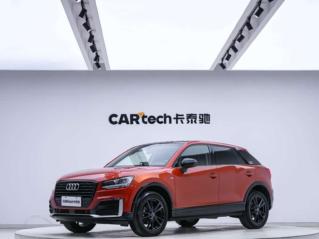 Audi Q2L