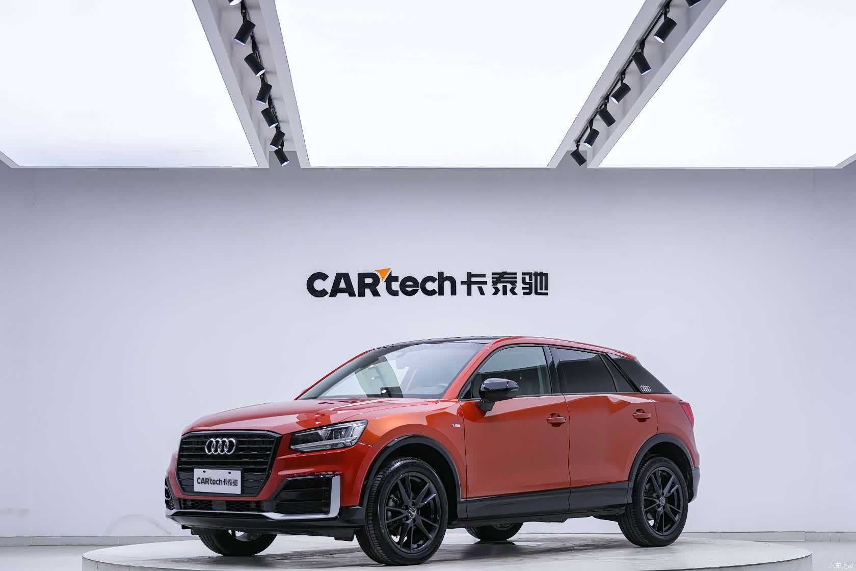 Audi Q2L, 2019 1