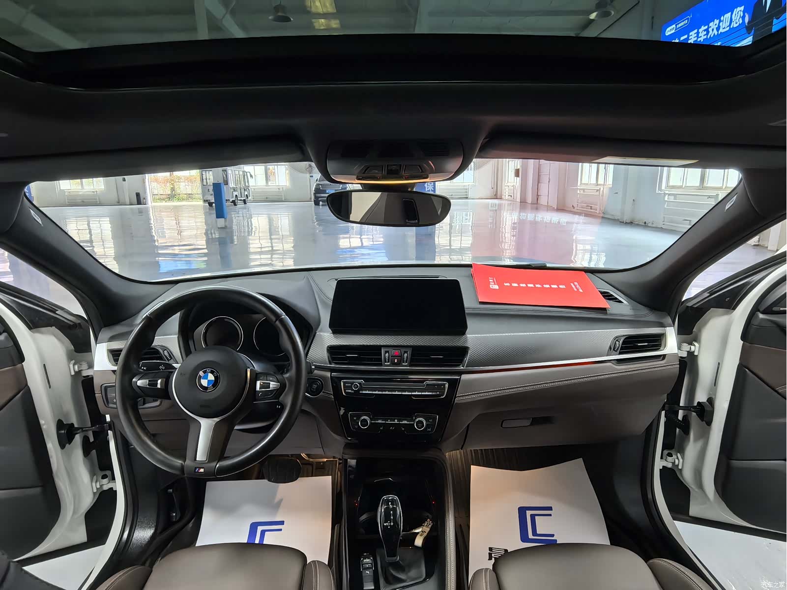 BMW X2, 2020 10