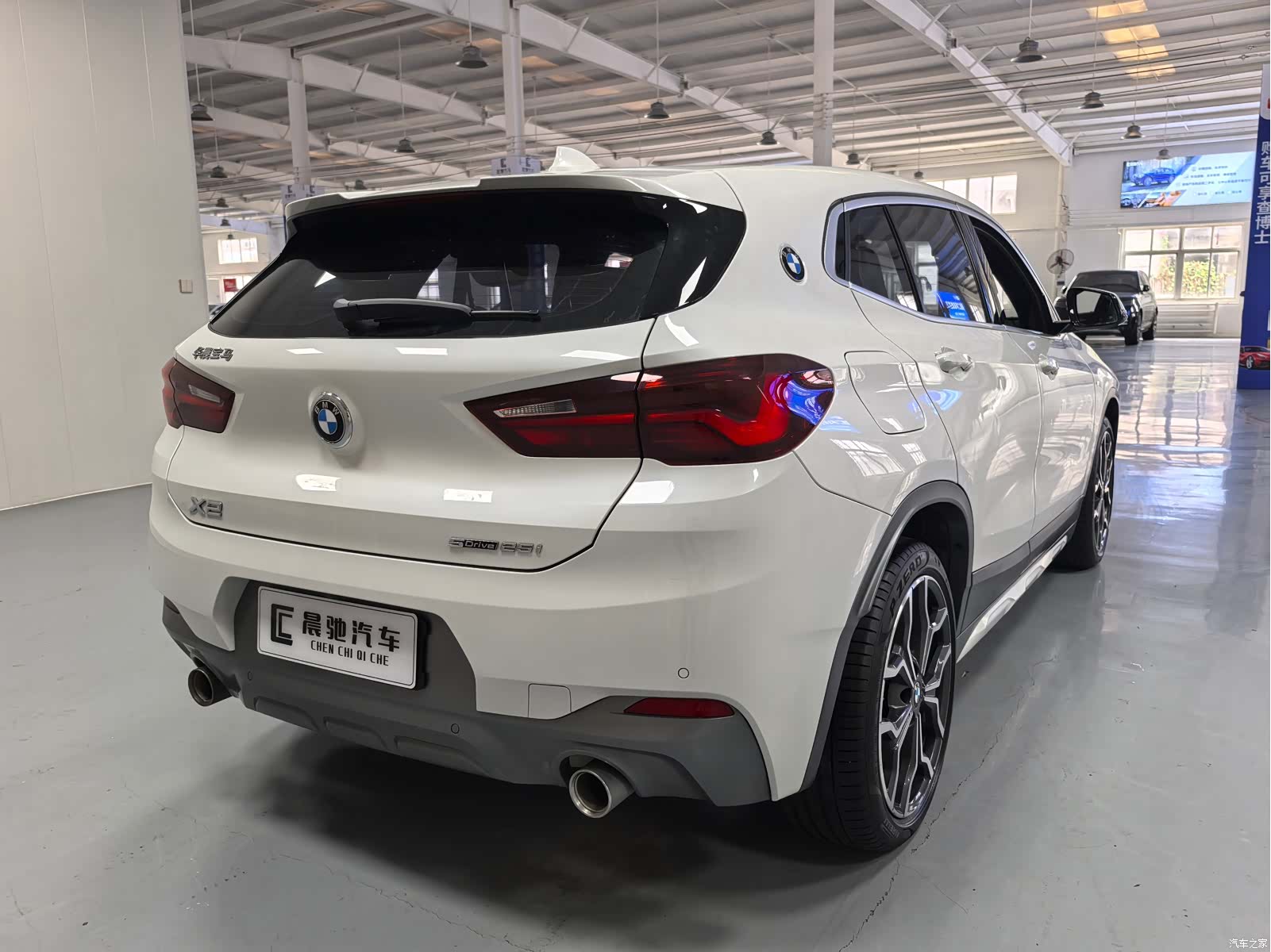 BMW X2, 2020 4