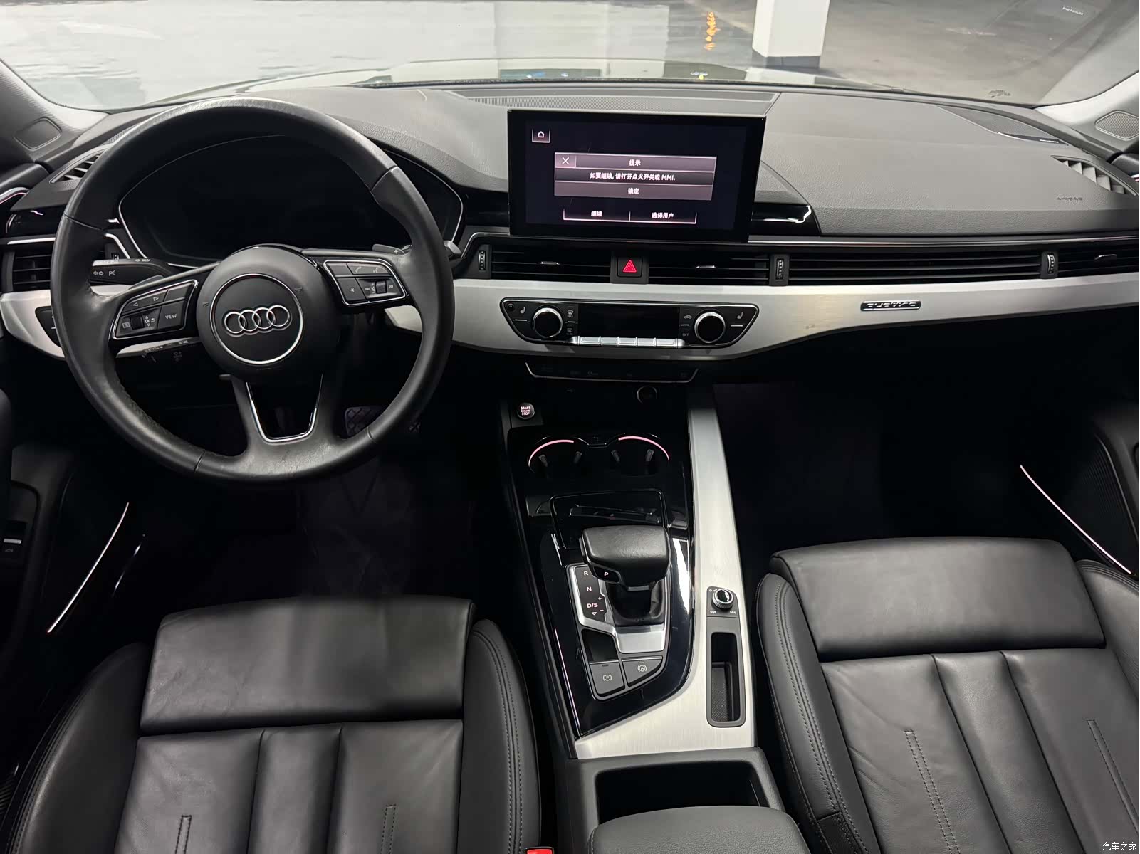 Audi A5, 2024 9