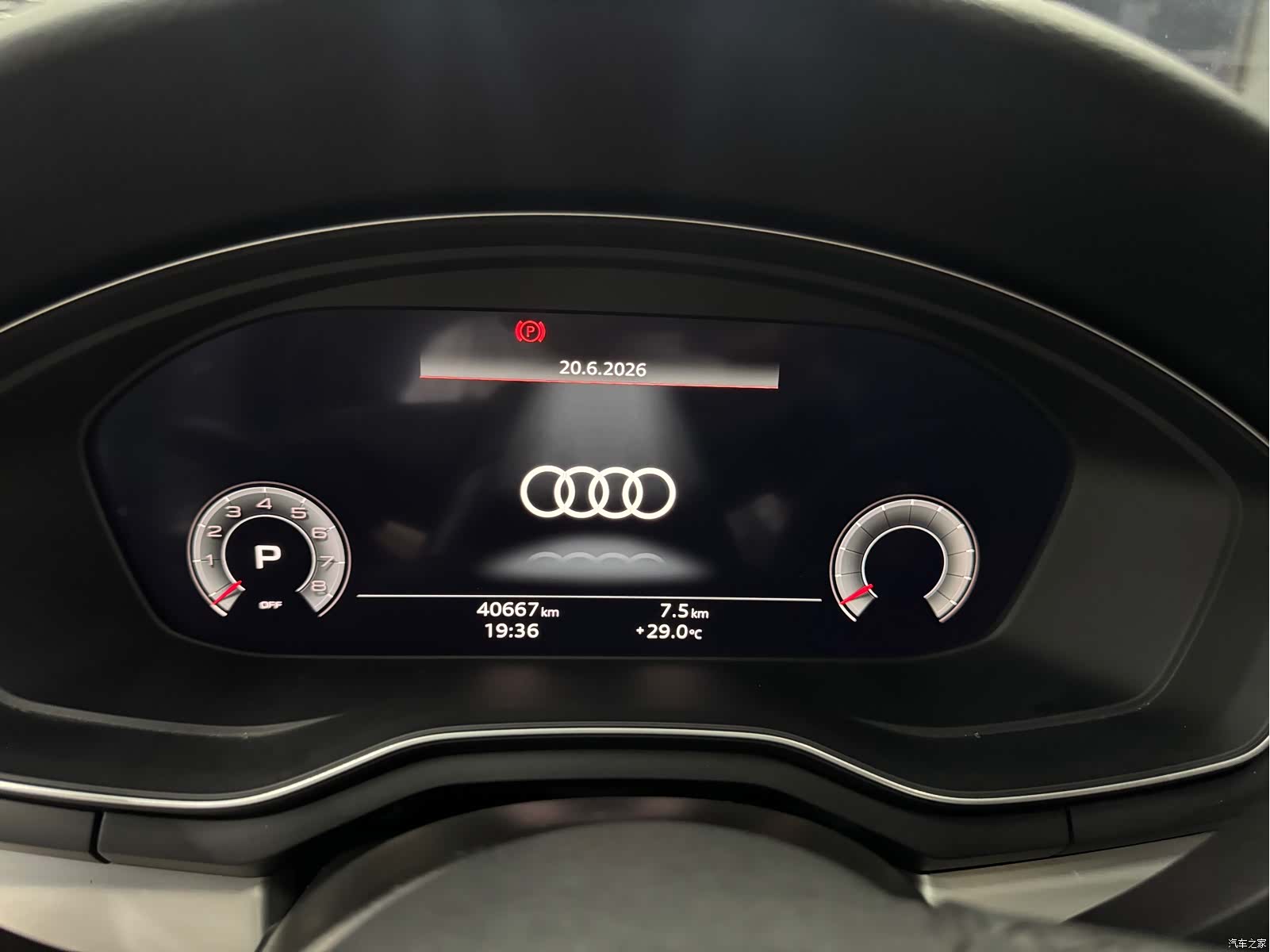 Audi A5, 2024 10