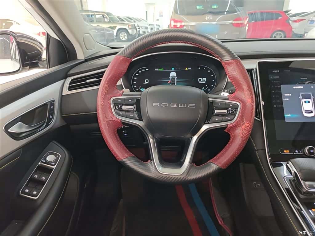 Roewe i6, 2022 11