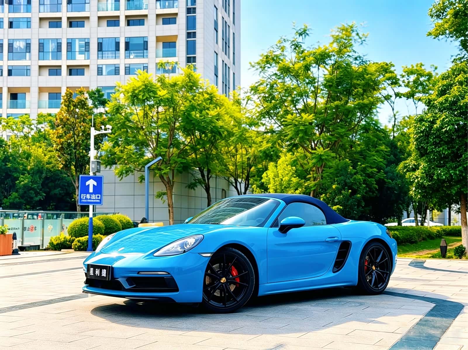 Porsche Boxster, 2018 1
