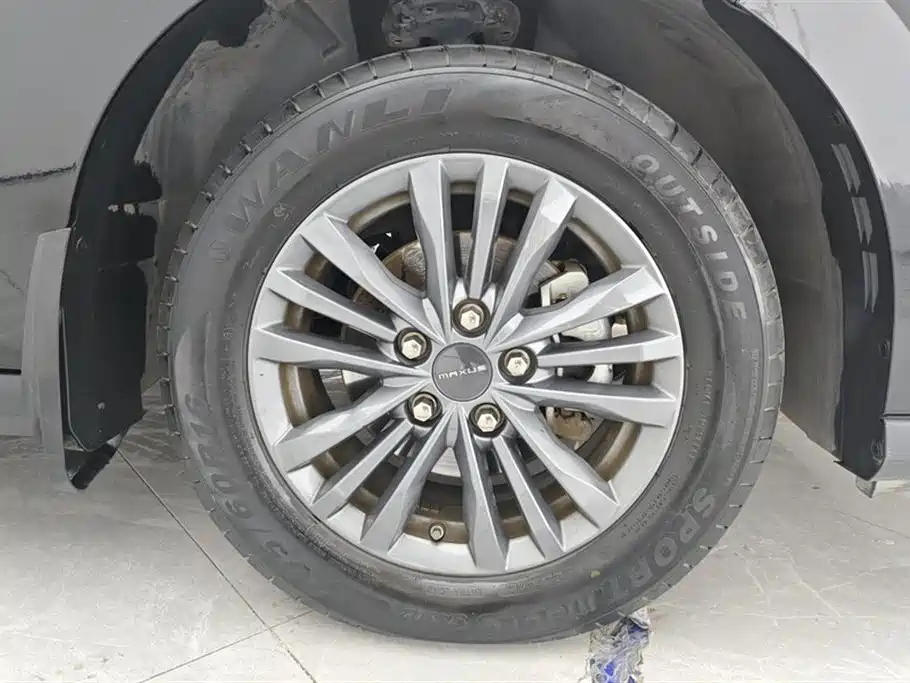 MAXUS Chase G50