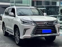 ׿˹LX 2016 570 