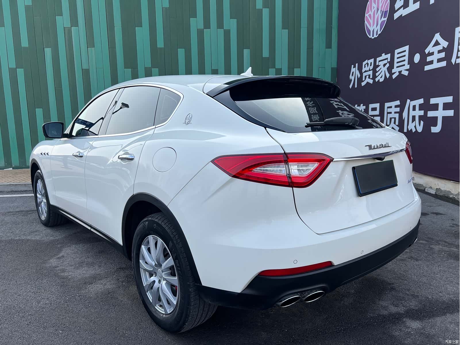 Maserati Levante, 2018 3