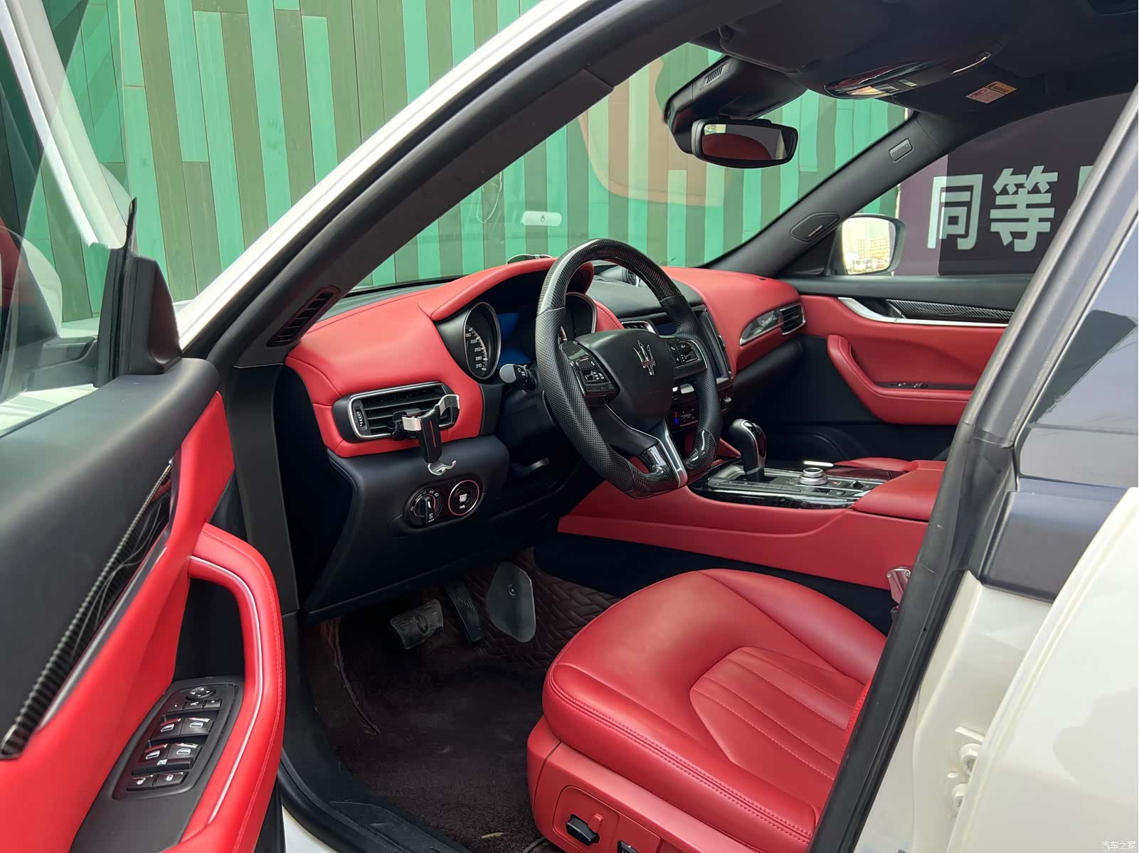 Maserati Levante, 2018 9