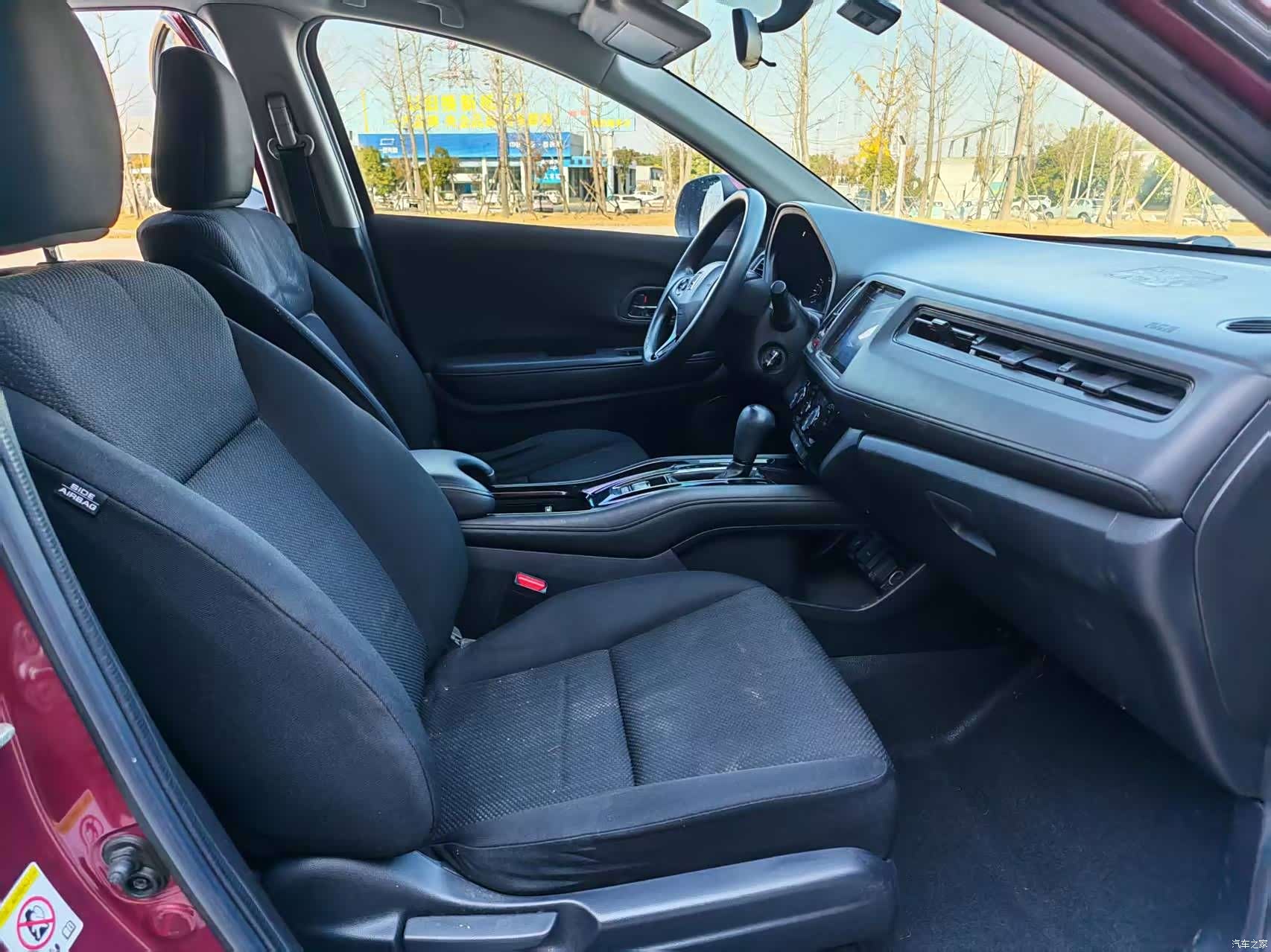Honda Vezel, 2015 13