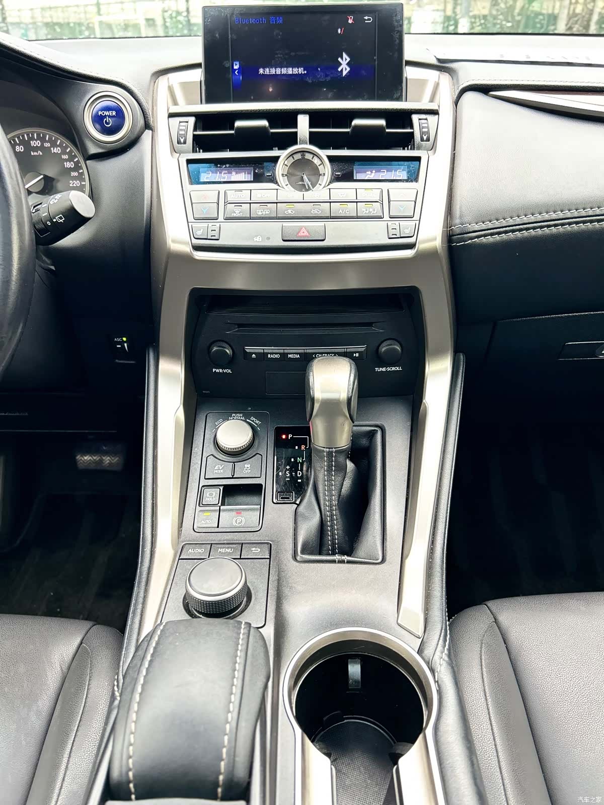 Lexus NX, 2016 9