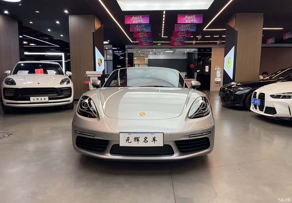 Porsche Boxster, 2025 2