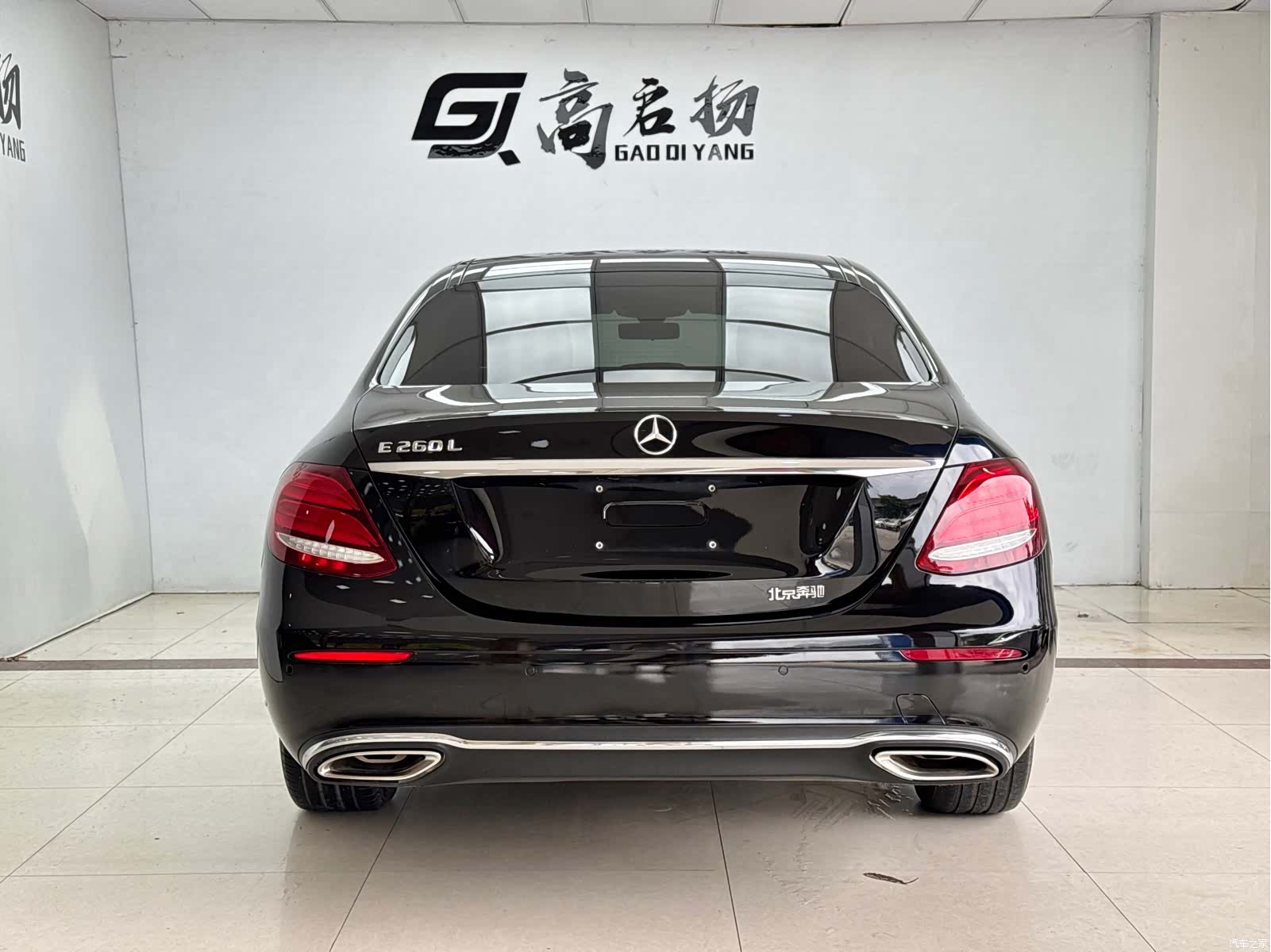 Mercedes-Benz E-Class, 2019 25