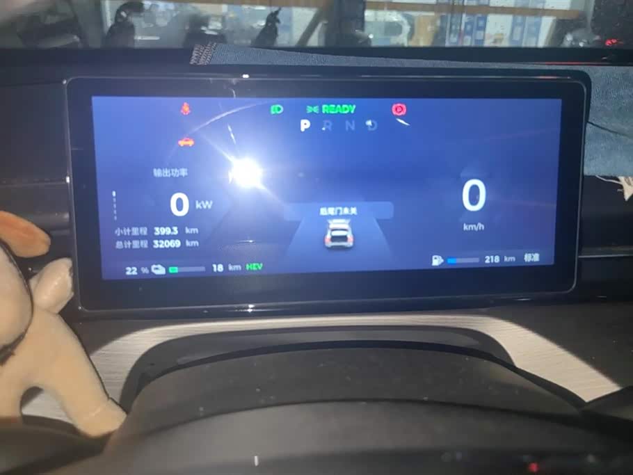 Wuling Wuling Starlight