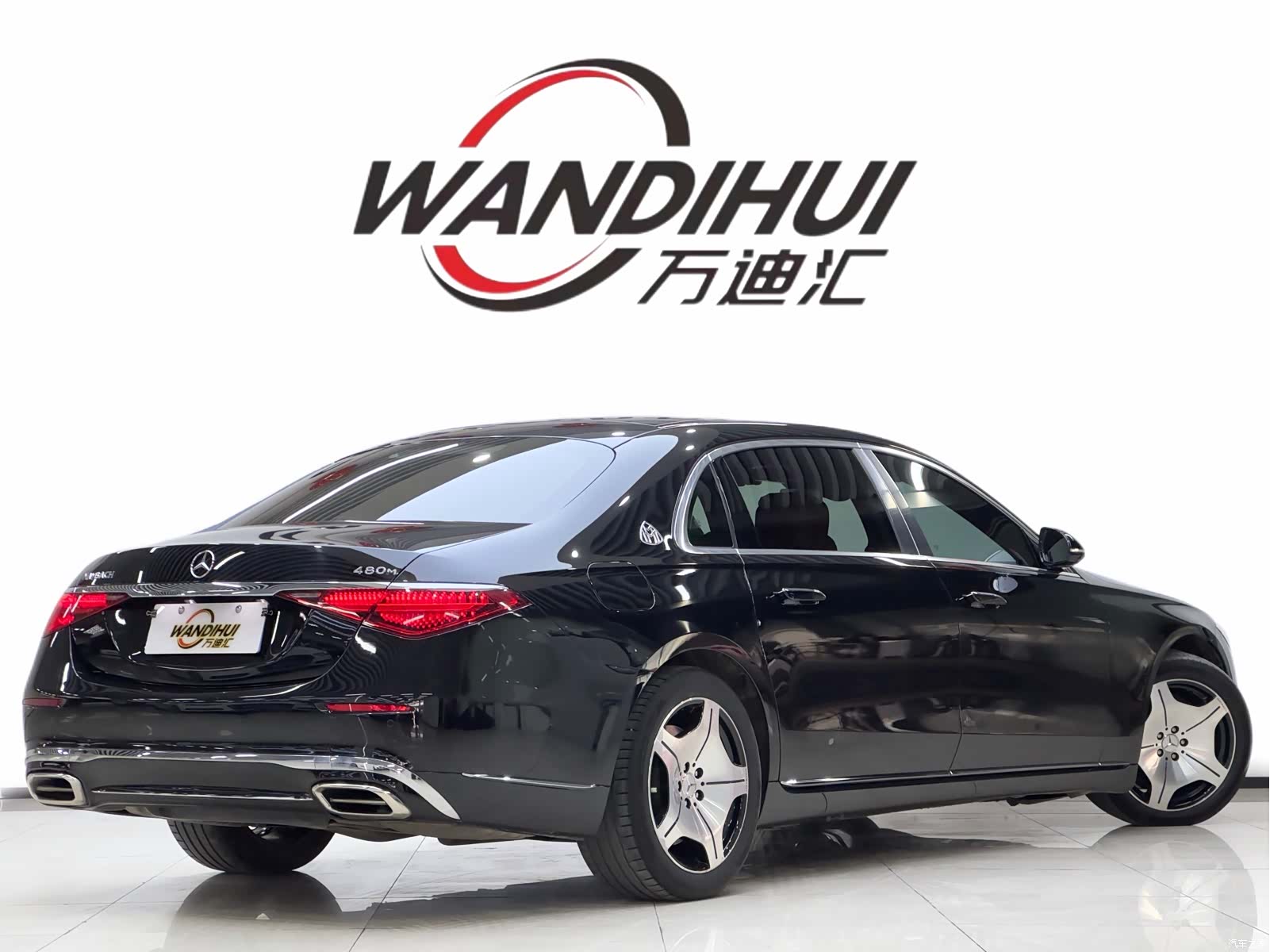 Maybach S-Class, 2021 31