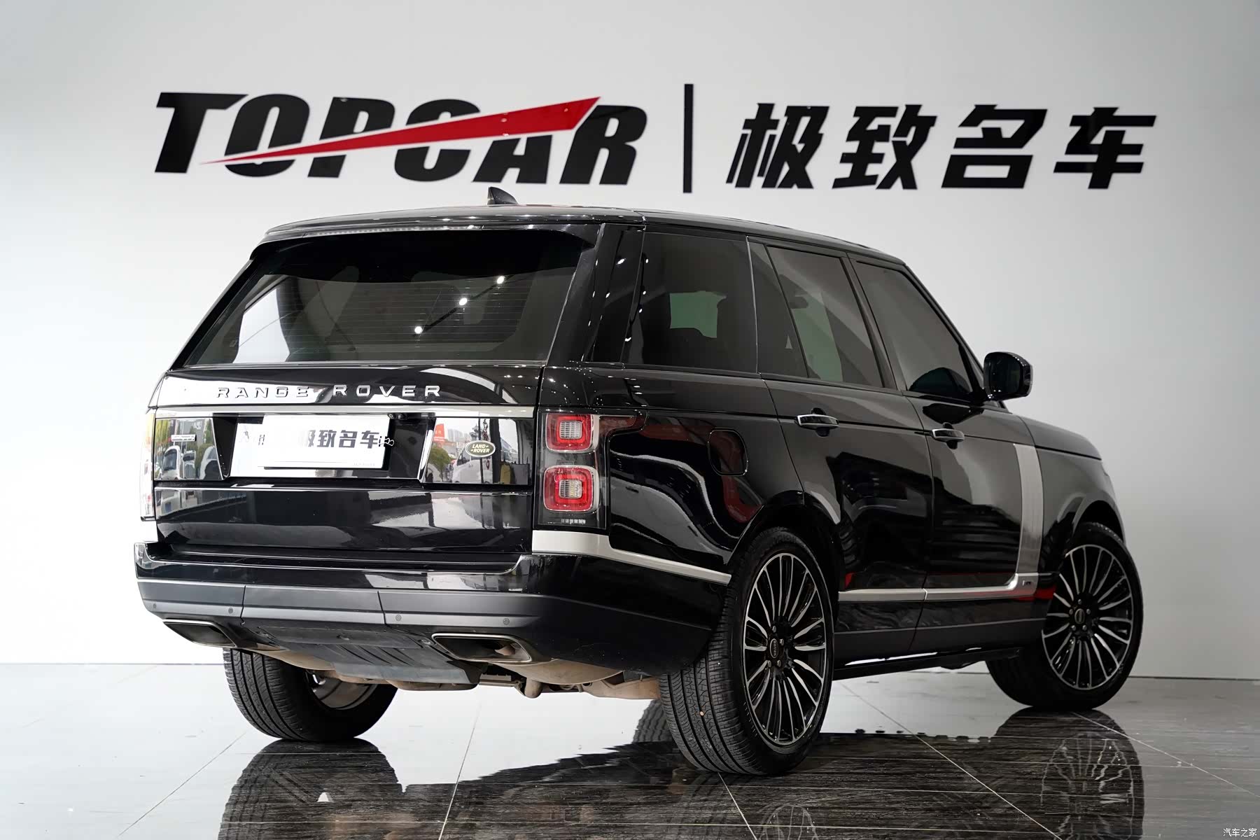 Land Rover Range Rover, 2019 7