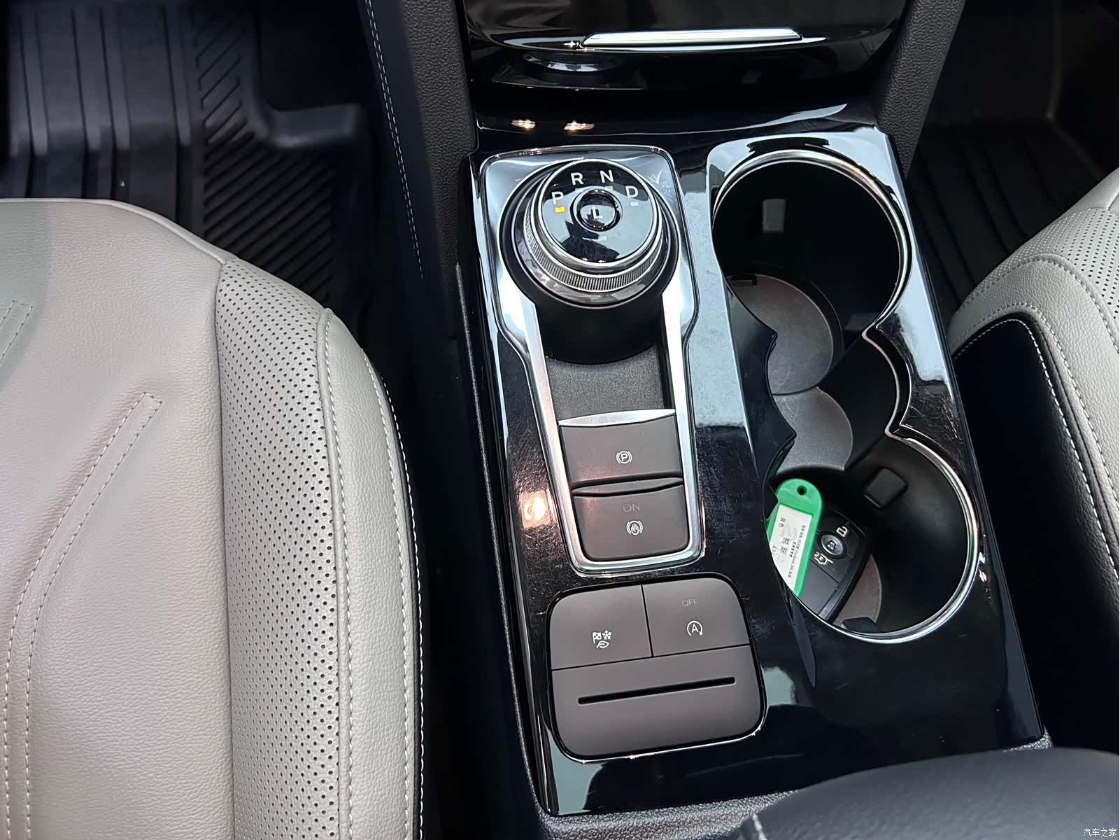 Ford Escape, 2023 17