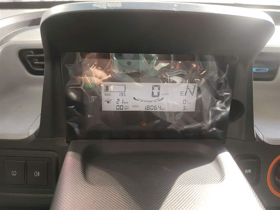 Wuling Hongguang MINIEV