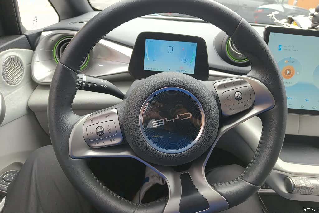 BYD Dolphin, 2022 15