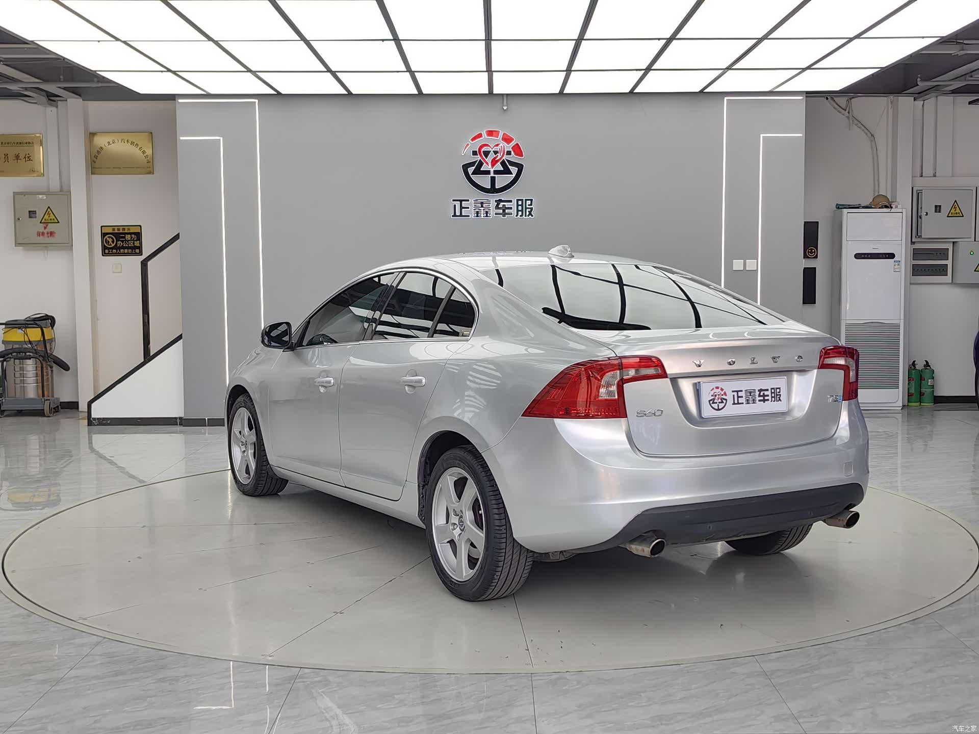Volvo S60, 2013 14