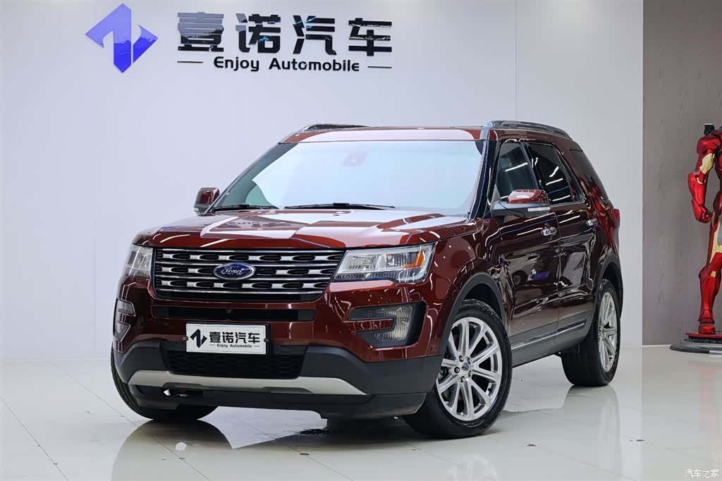 Ford Explorer, 2016 9