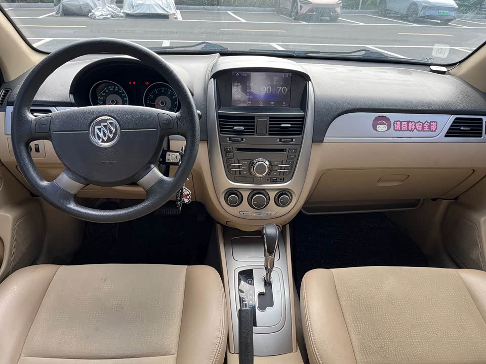 Buick Excelle