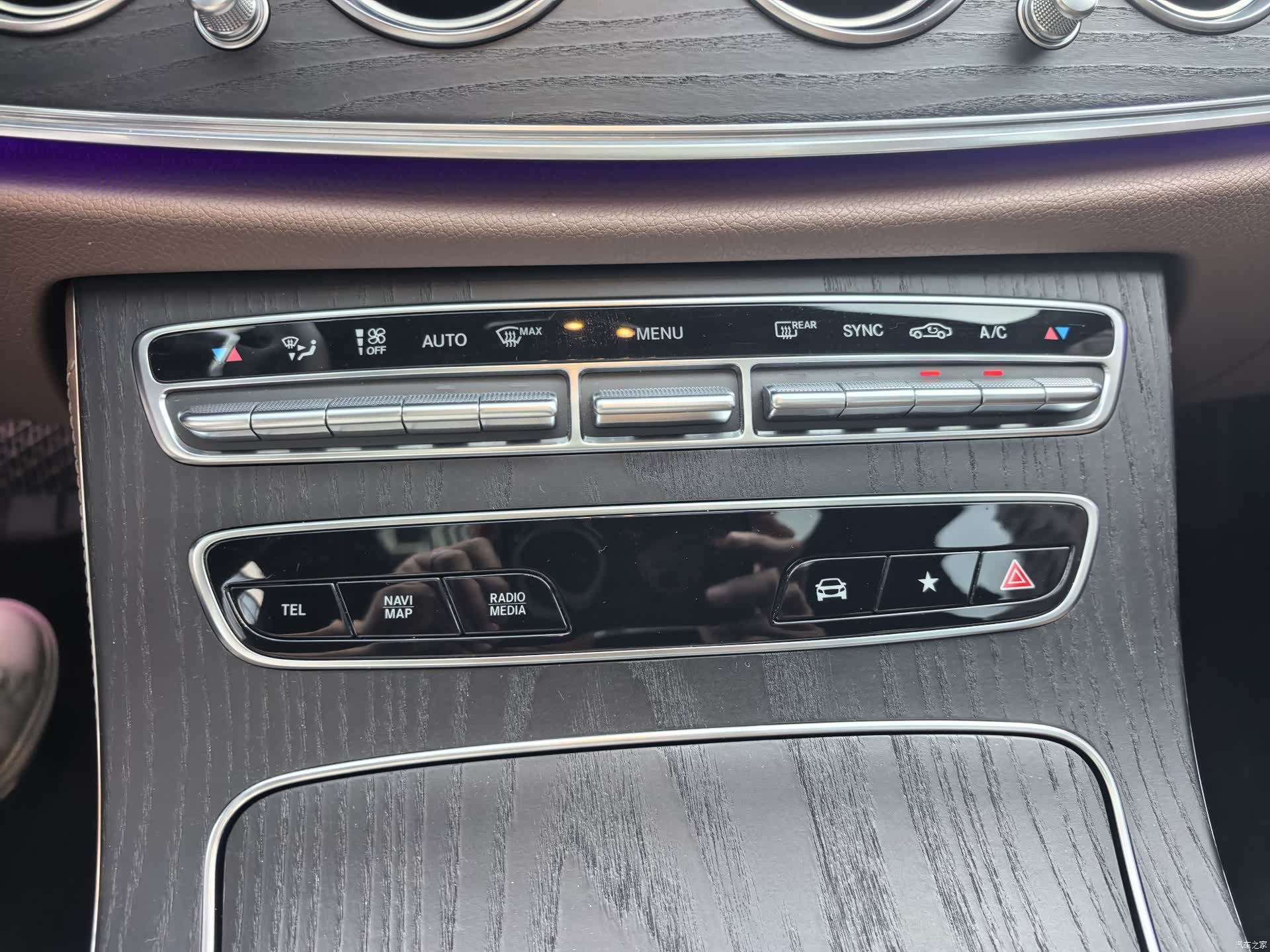 Mercedes-Benz E-Class, 2021 17