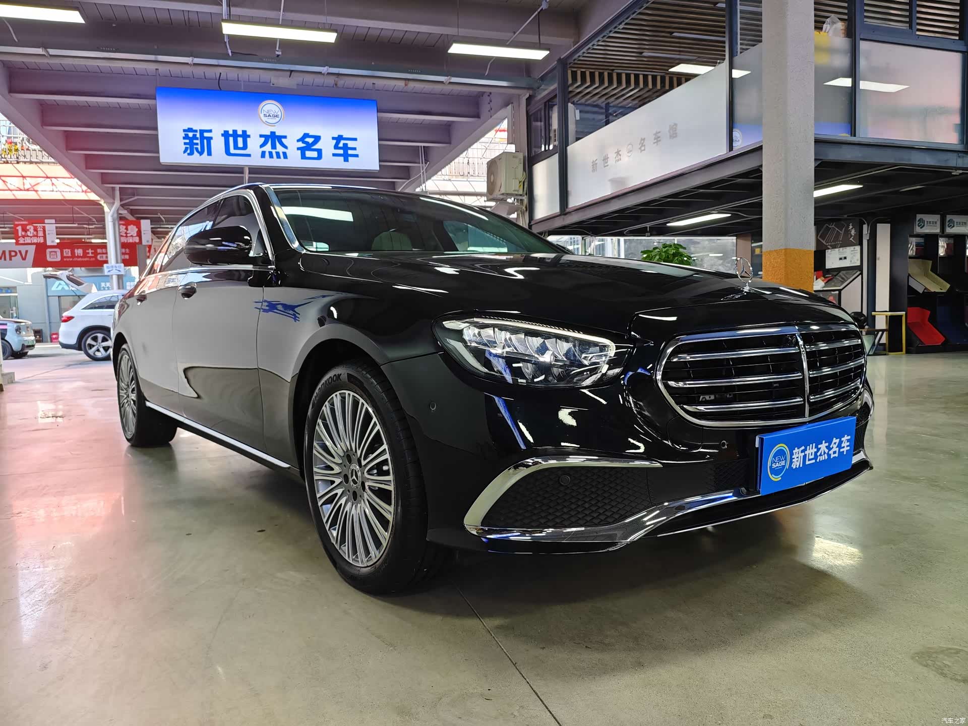 Mercedes-Benz E-Class, 2021 3