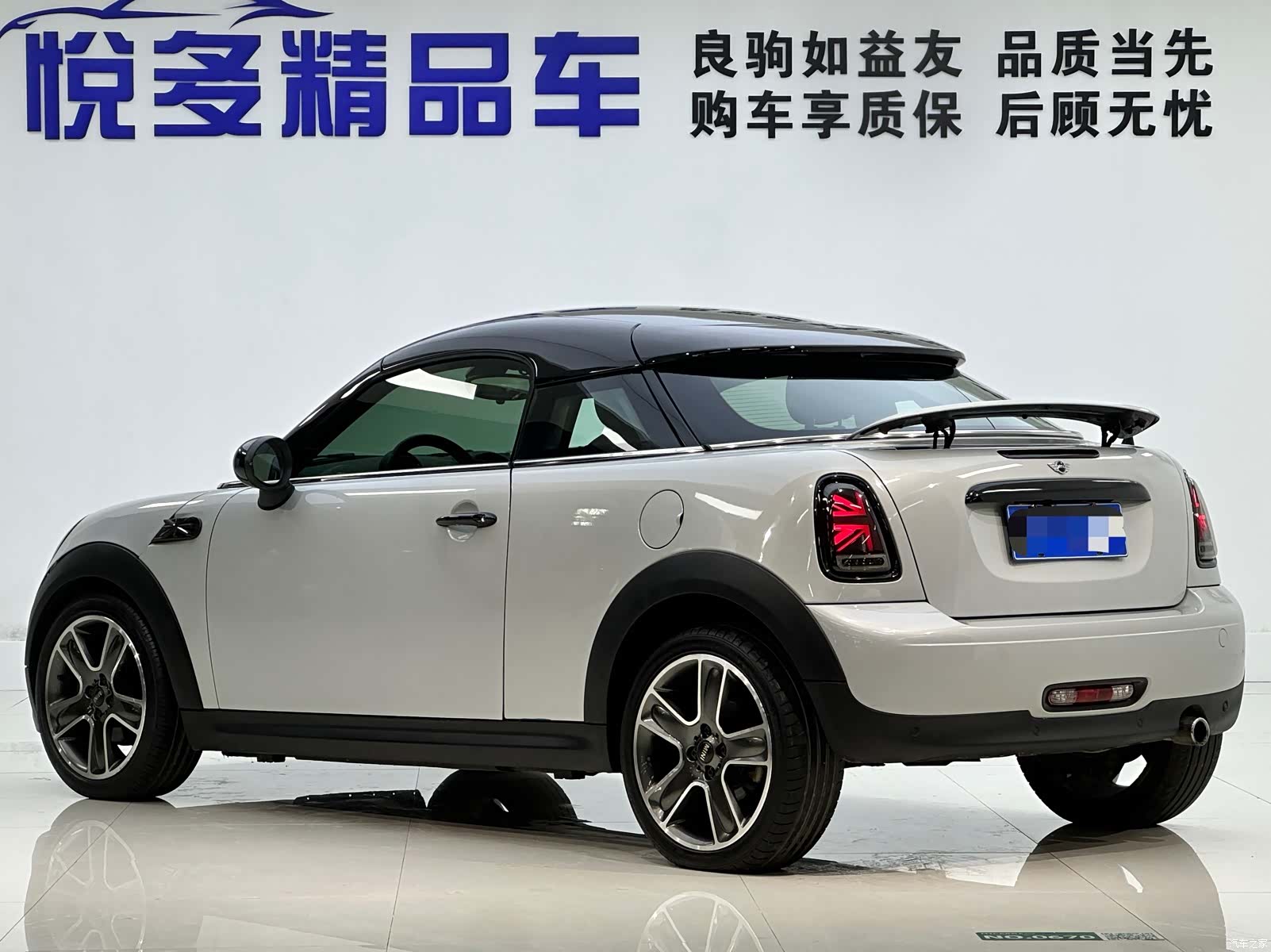 Mini Cooper, 2012 13