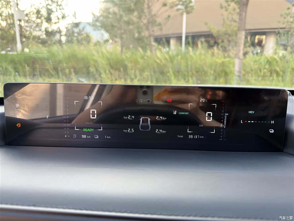 Changan Eado, 2024 17