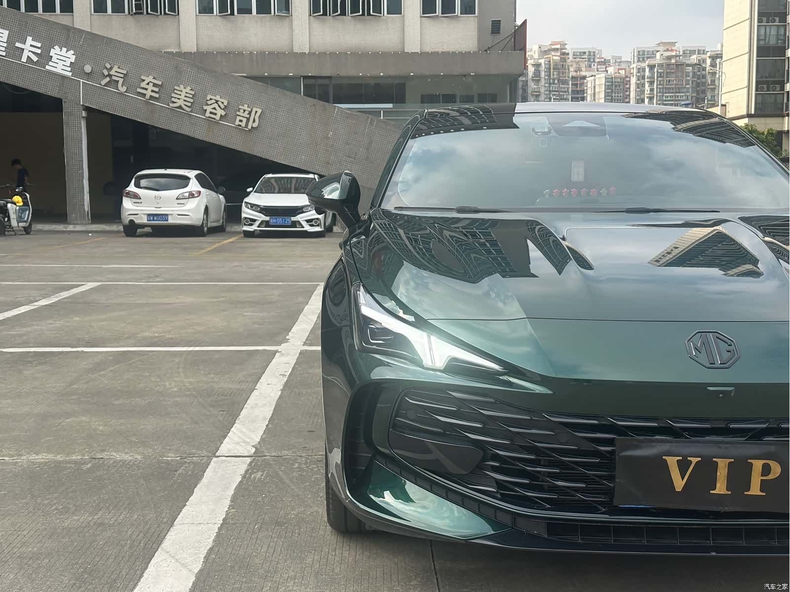 MG MG7, 2024 4