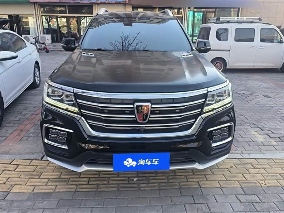 Roewe RX8
