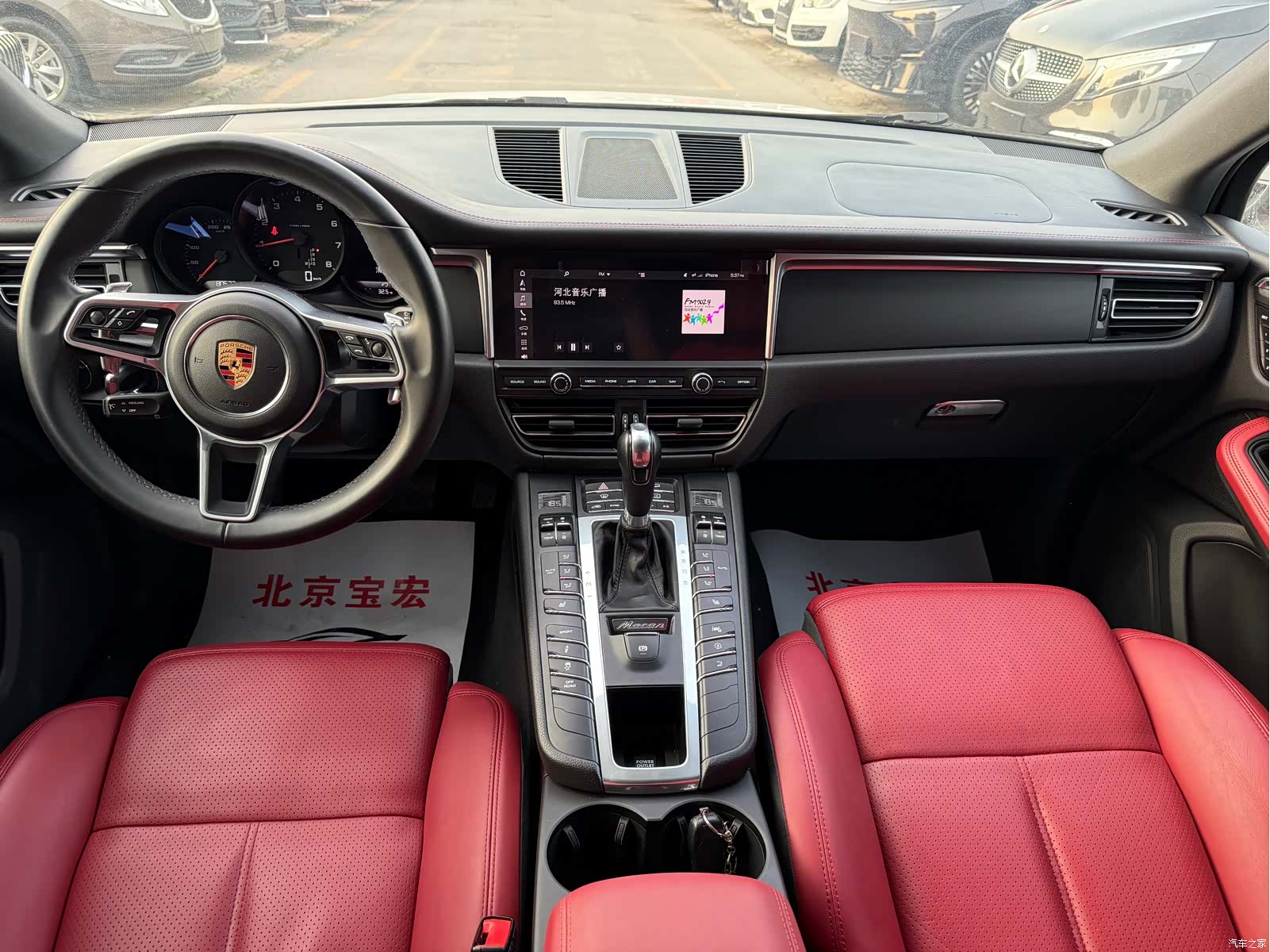 Porsche Macan, 2019 8