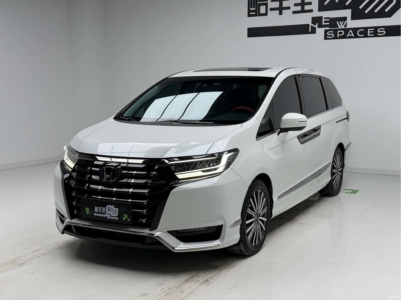 Honda Elysion