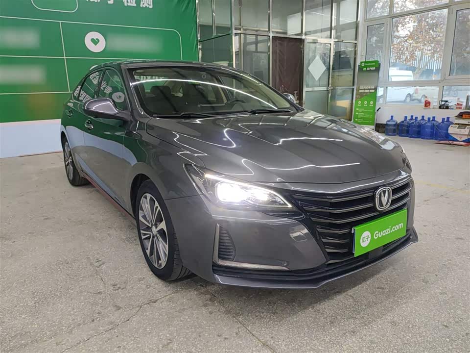 Changan Ruicheng CC
