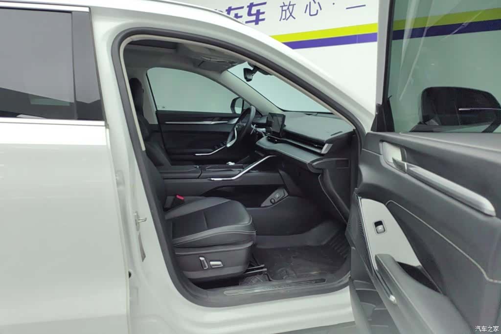 Haval H6, 2020 8