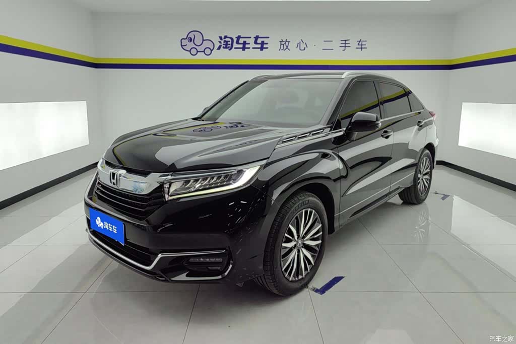 Honda Avancier