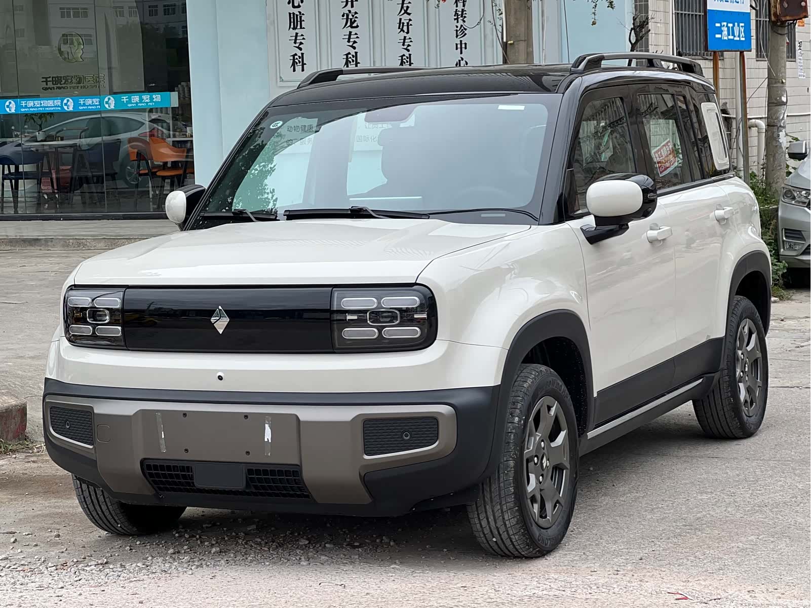 Wuling Yep, 2025 13