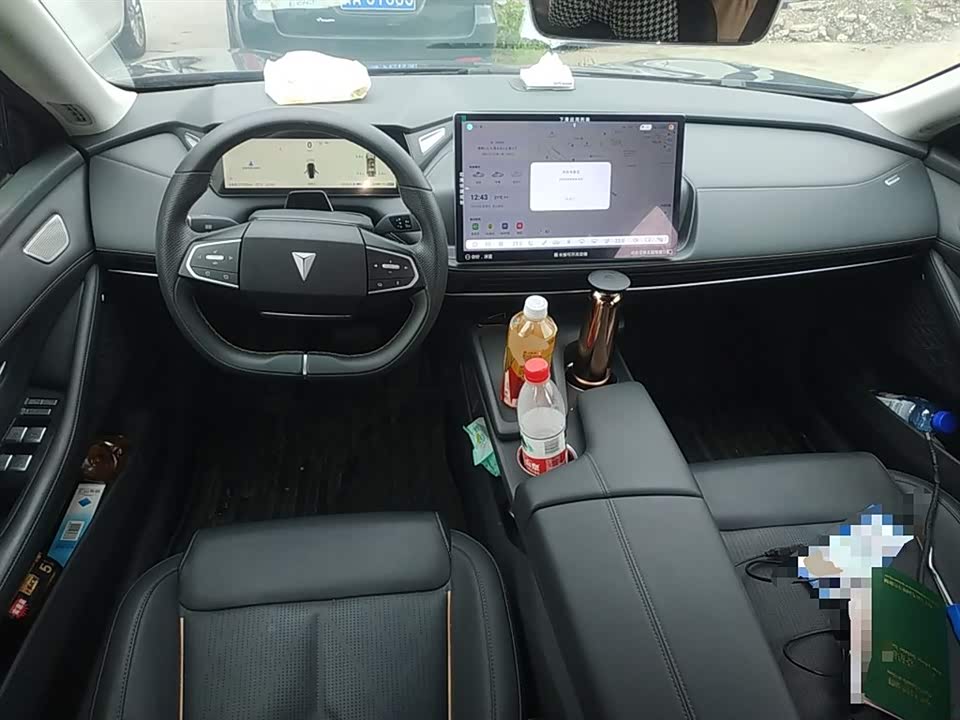 DEEPAL Dark blue SL03