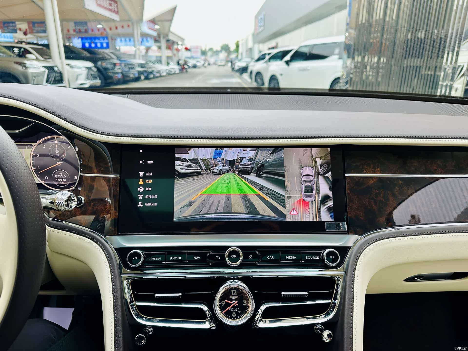 Bentley Flying Spur, 2022 18