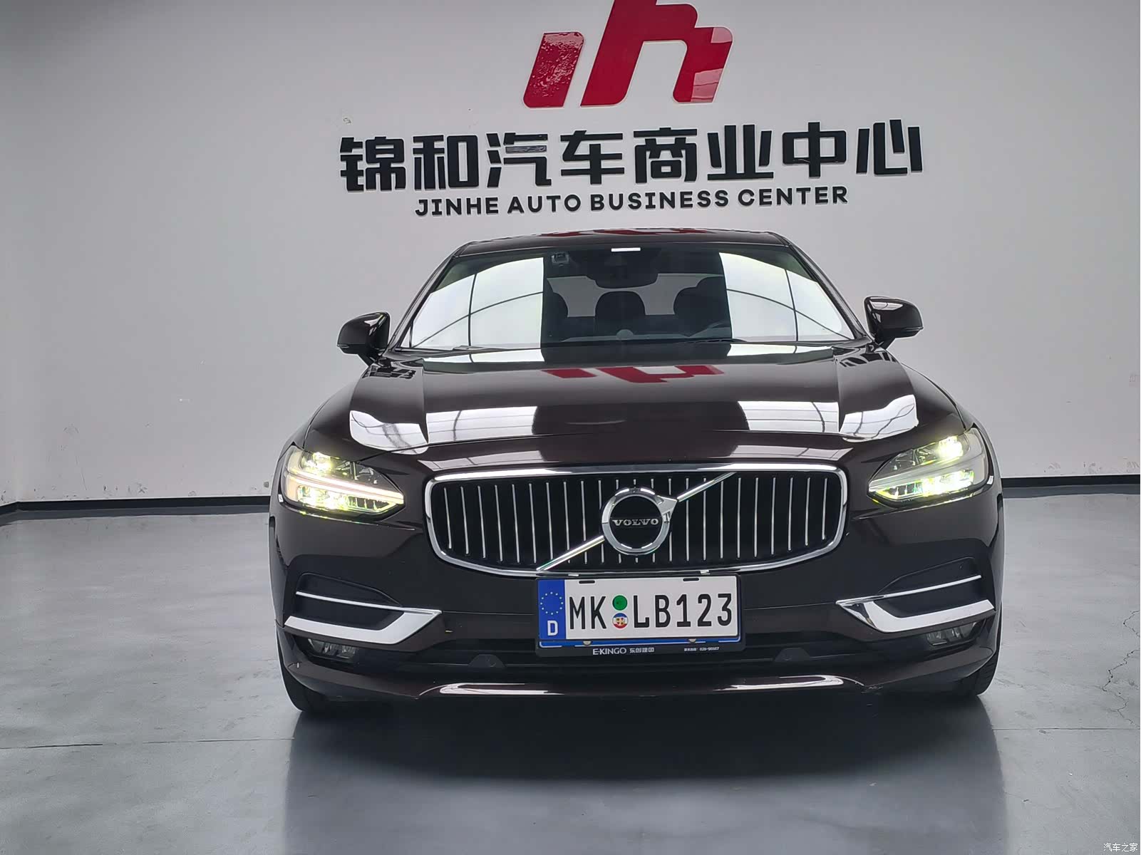 Volvo S90, 2018 2