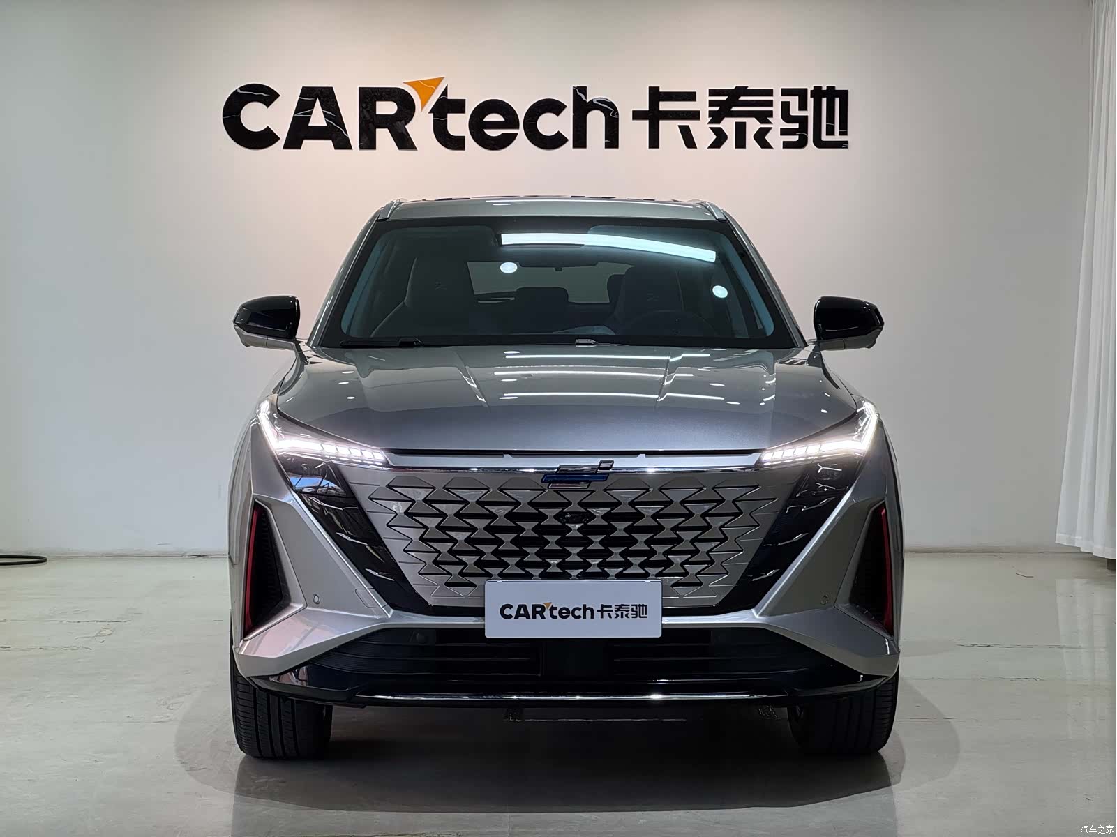 Changan Z6, 2023 2