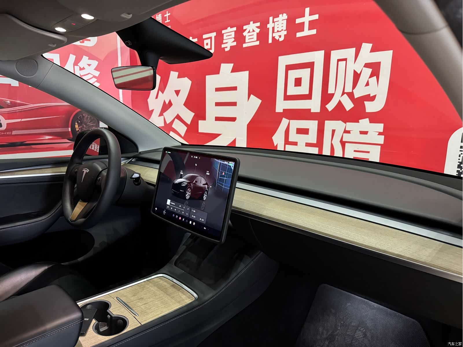 Tesla Model Y, 2023 все фото