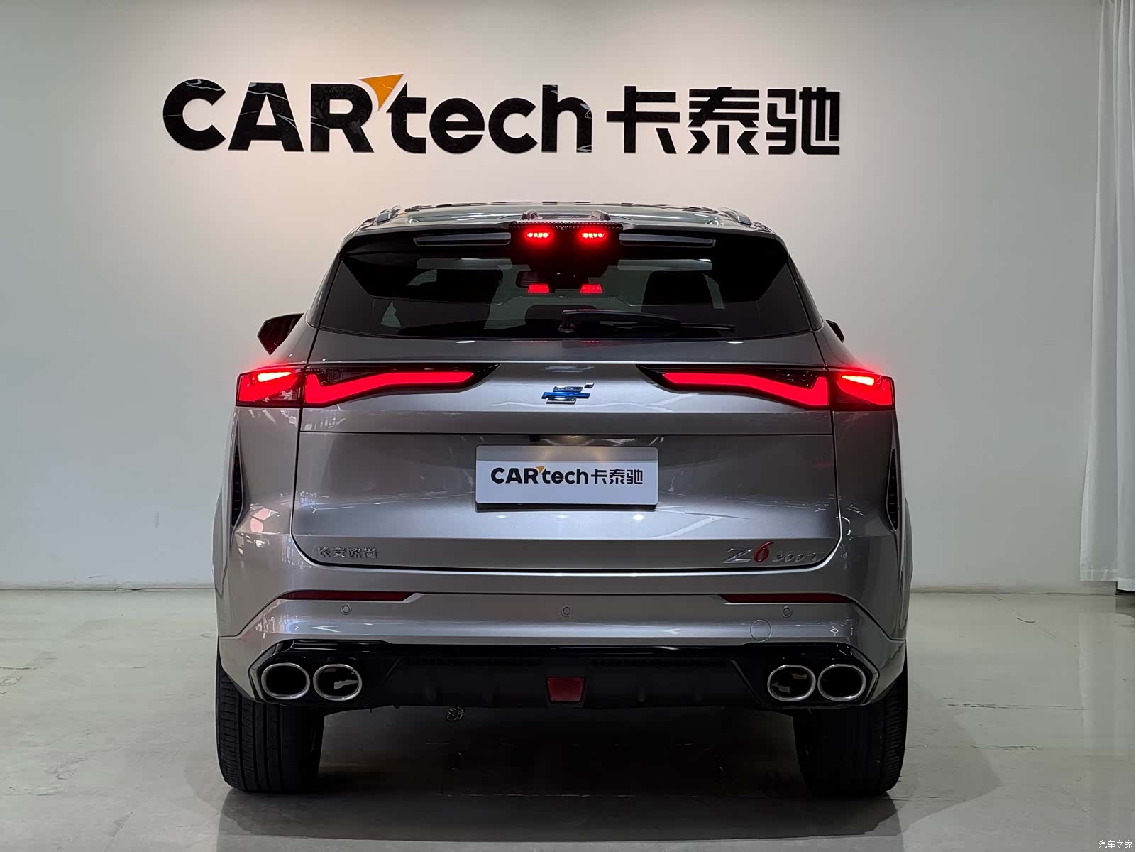 Changan Z6, 2023 все фото