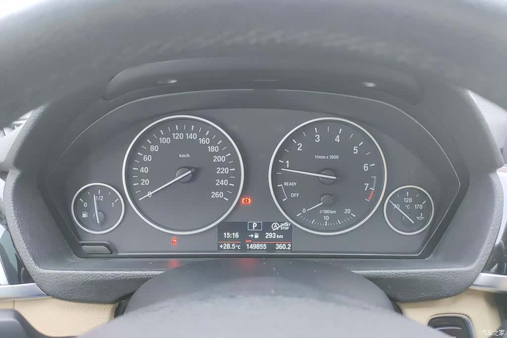 BMW 3 Series, 2016 14
