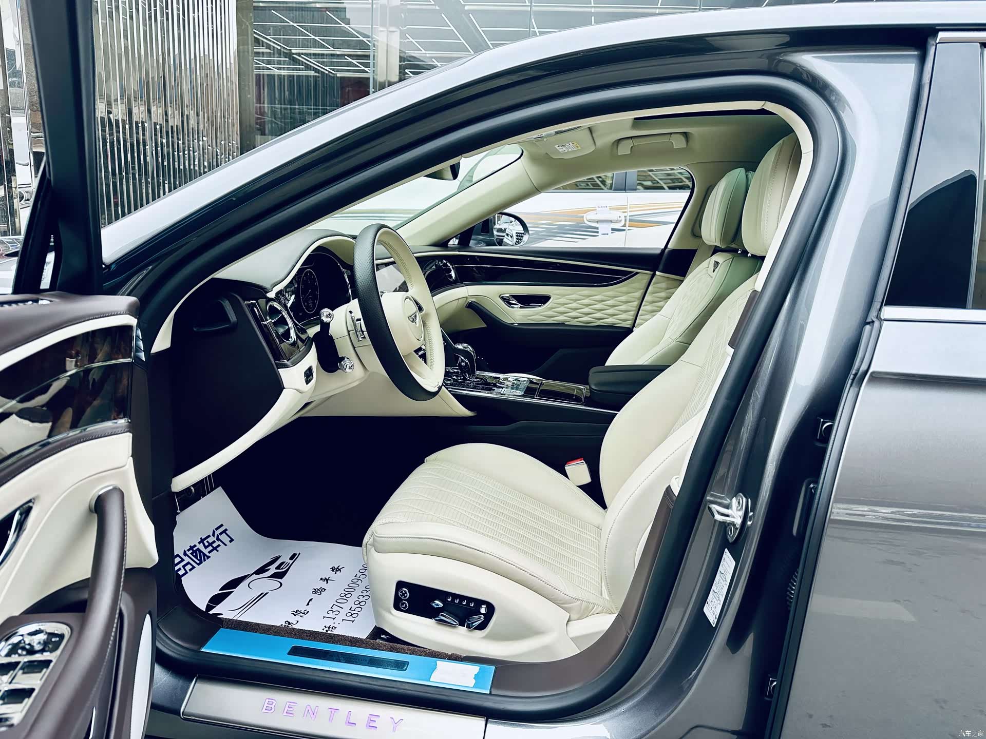 Bentley Flying Spur, 2022 7